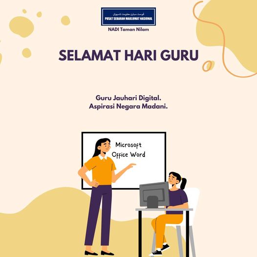 441520026 459140009970095 3883637033715326018 n